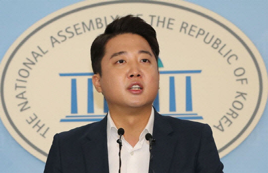 이준석 전 국민의힘 최고위원. 연합뉴스